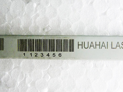 不銹鋼金屬條碼雷射雕刻